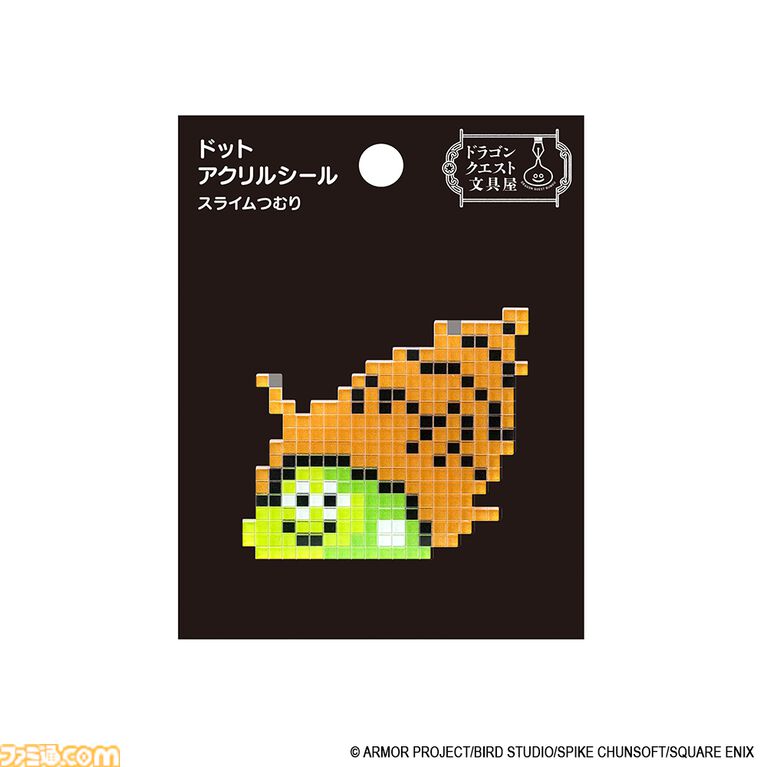 『ドラクエ』スライムやりゅうおうが立体的なアクリルシールに。A5リングノートやメッセージウィンドウステッカーなど新作文具が予約受付中