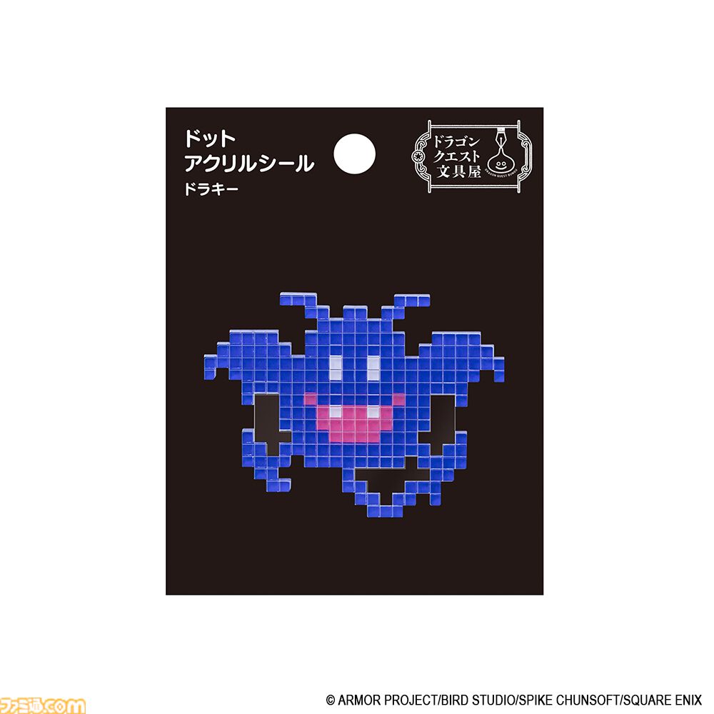 『ドラクエ』スライムやりゅうおうが立体的なアクリルシールに。A5リングノートやメッセージウィンドウステッカーなど新作文具が予約受付中