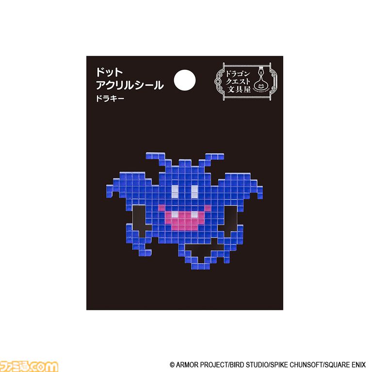 『ドラクエ』スライムやりゅうおうが立体的なアクリルシールに。A5リングノートやメッセージウィンドウステッカーなど新作文具が予約受付中