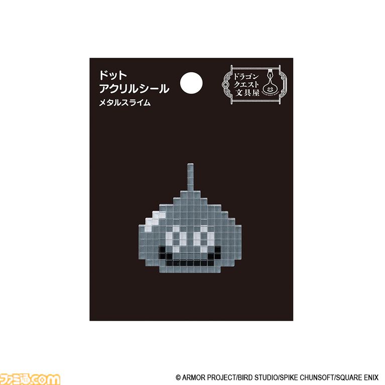 『ドラクエ』スライムやりゅうおうが立体的なアクリルシールに。A5リングノートやメッセージウィンドウステッカーなど新作文具が予約受付中