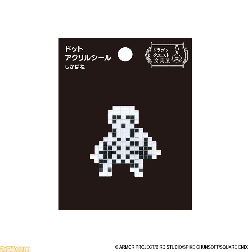 『ドラクエ』スライムやりゅうおうが立体的なアクリルシールに。A5リングノートやメッセージウィンドウステッカーなど新作文具が予約受付中