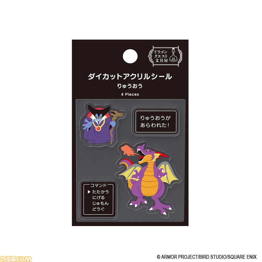 『ドラクエ』スライムやりゅうおうが立体的なアクリルシールに。A5リングノートやメッセージウィンドウステッカーなど新作文具が予約受付中