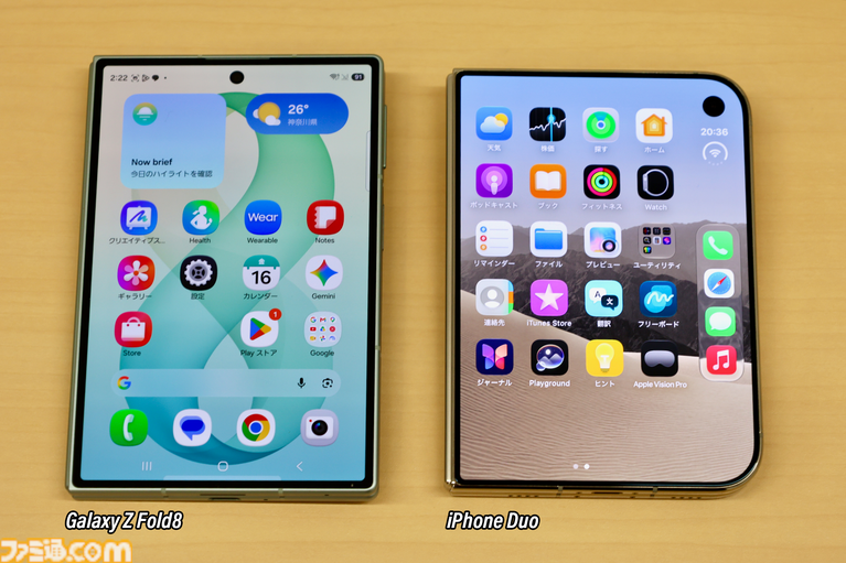 最後発のiPhone Duoの出来は? Galaxy Z Fold 8シリーズ&Google Pixel 10 Pro Fold折りたたみスマホ比較【先行レビュー】