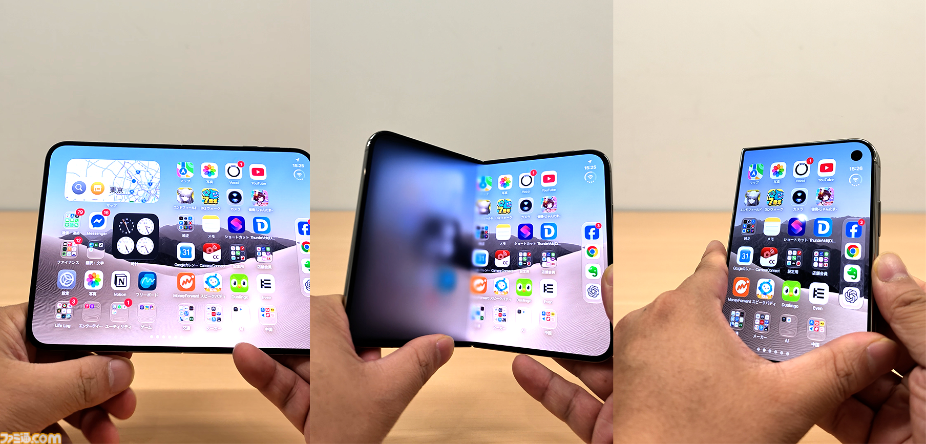 最後発のiPhone Duoの出来は？ Galaxy Z Fold 8シリーズ＆Google Pixel 10 Pro Fold折りたたみスマホ比較【先行レビュー】