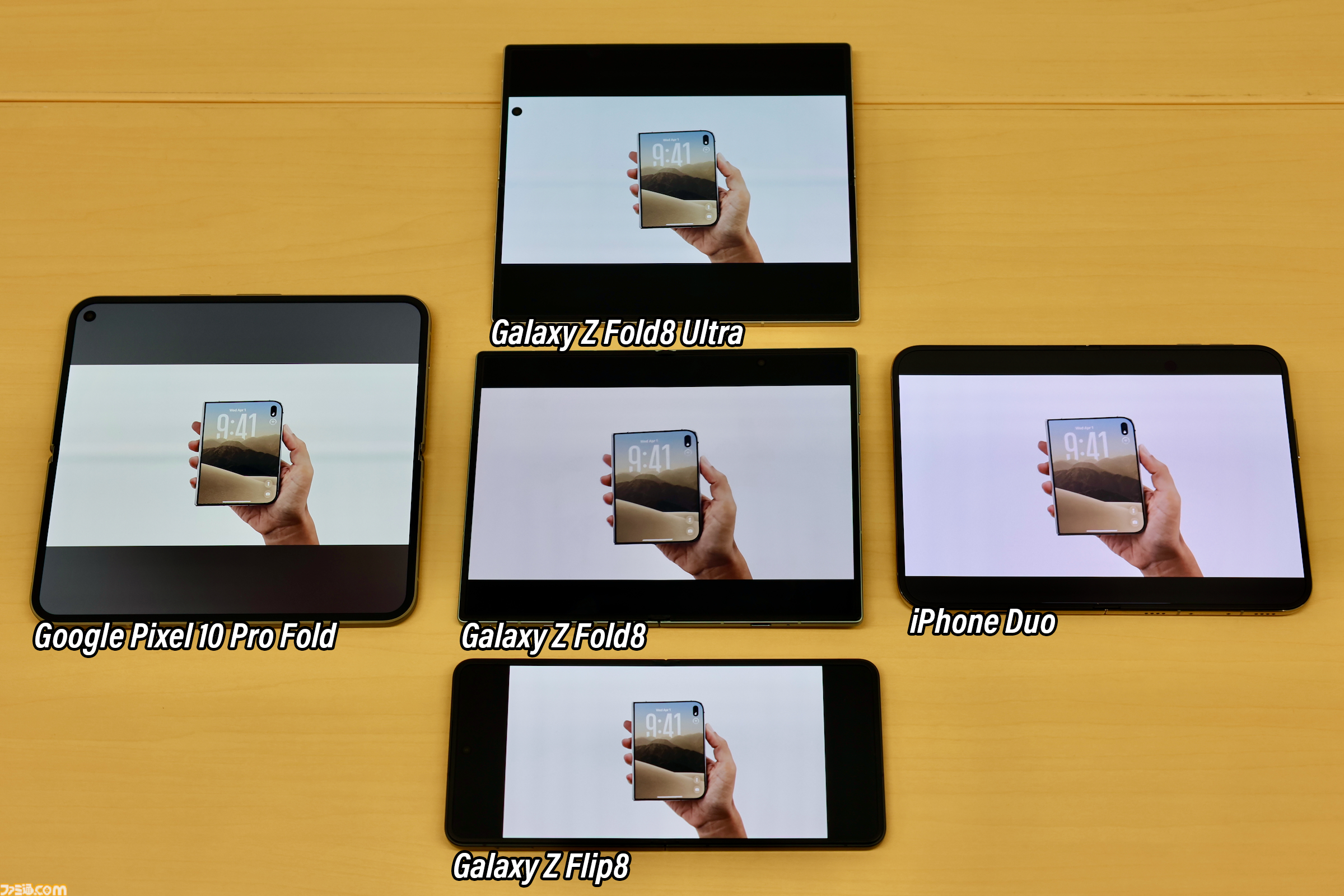 最後発のiPhone Duoの出来は？ Galaxy Z Fold 8シリーズ＆Google Pixel 10 Pro Fold折りたたみスマホ比較【先行レビュー】