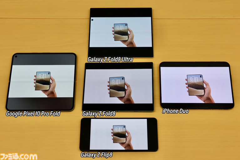 最後発のiPhone Duoの出来は? Galaxy Z Fold 8シリーズ&Google Pixel 10 Pro Fold折りたたみスマホ比較【先行レビュー】