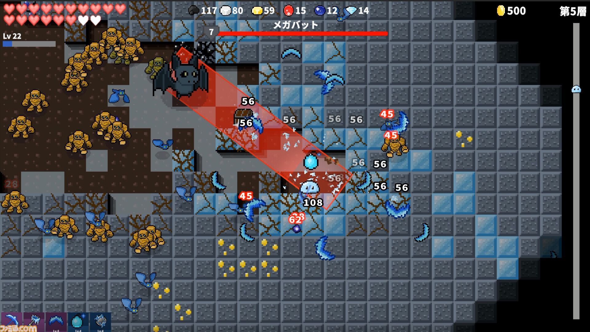 ブロック採掘×2Dサバイバーな『Slime Mine Survivor』の体験版がSteamで公開中。敵を処理しつつ壁を掘り進めて強化リソースを収集
