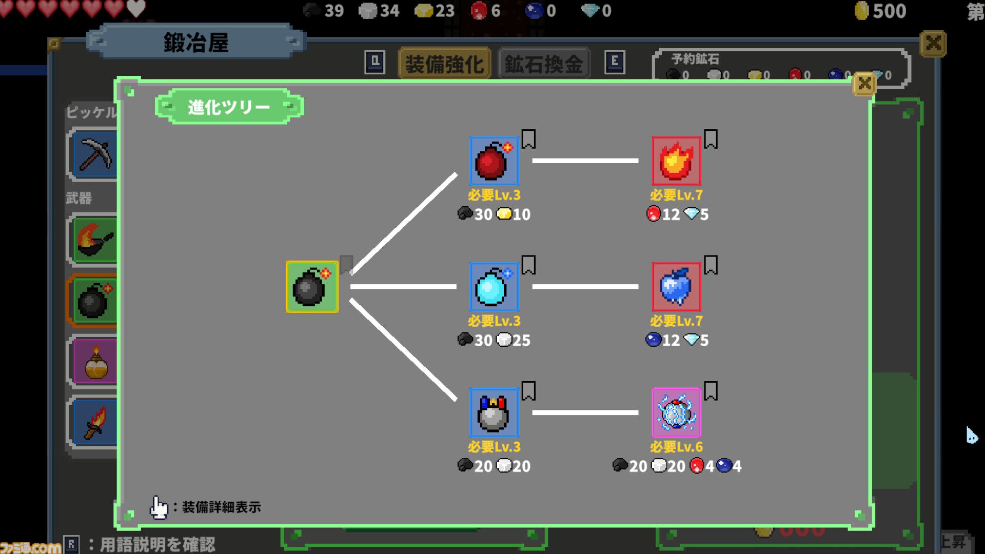 ブロック採掘×2Dサバイバーな『Slime Mine Survivor』の体験版がSteamで公開中。敵を処理しつつ壁を掘り進めて強化リソースを収集