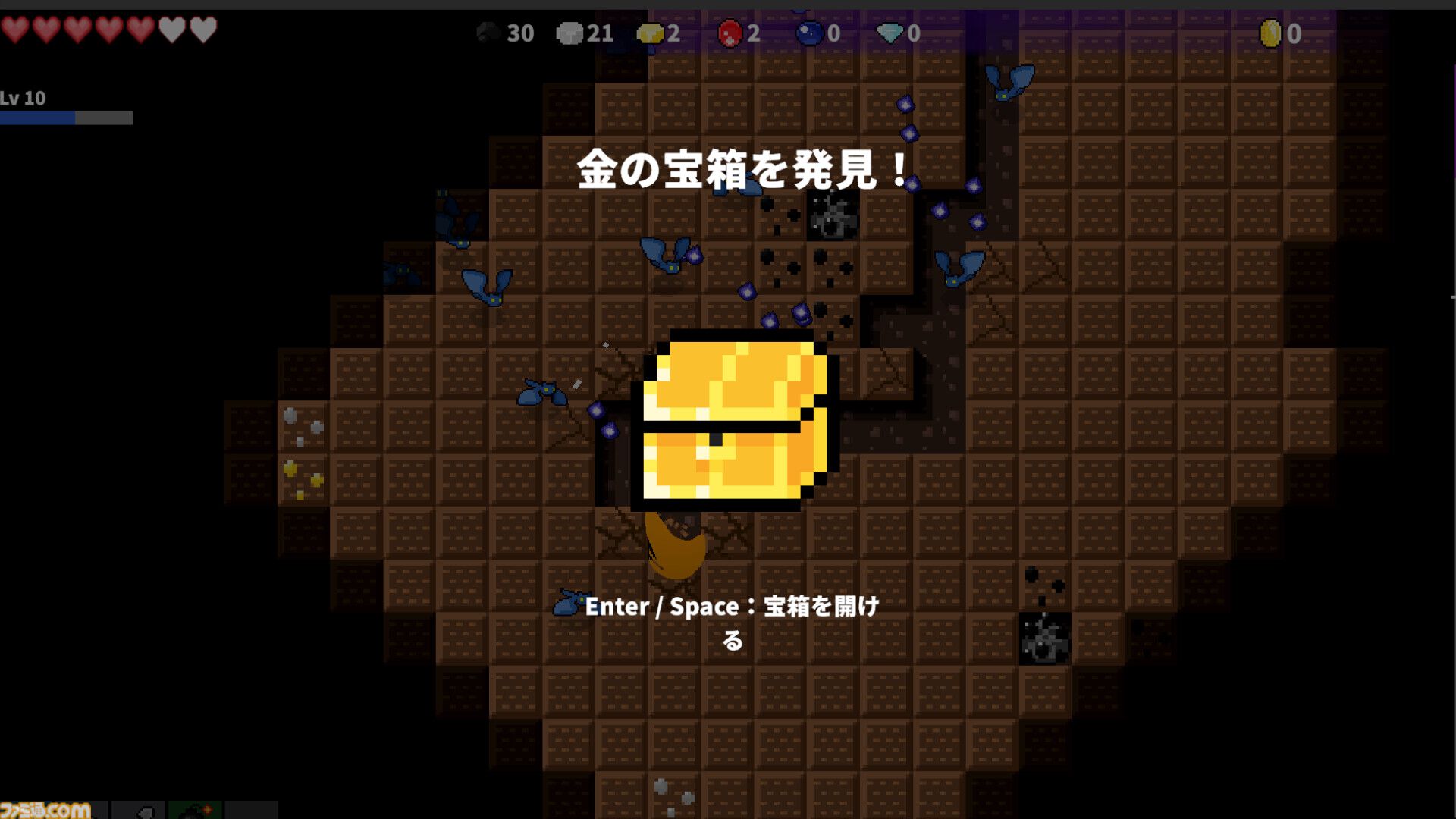 ブロック採掘×2Dサバイバーな『Slime Mine Survivor』の体験版がSteamで公開中。敵を処理しつつ壁を掘り進めて強化リソースを収集