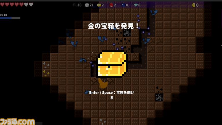 ブロック採掘×2Dサバイバーな『Slime Mine Survivor』の体験版がSteamで公開中。敵を処理しつつ壁を掘り進めて強化リソースを収集