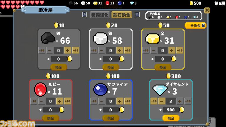 ブロック採掘×2Dサバイバーな『Slime Mine Survivor』の体験版がSteamで公開中。敵を処理しつつ壁を掘り進めて強化リソースを収集