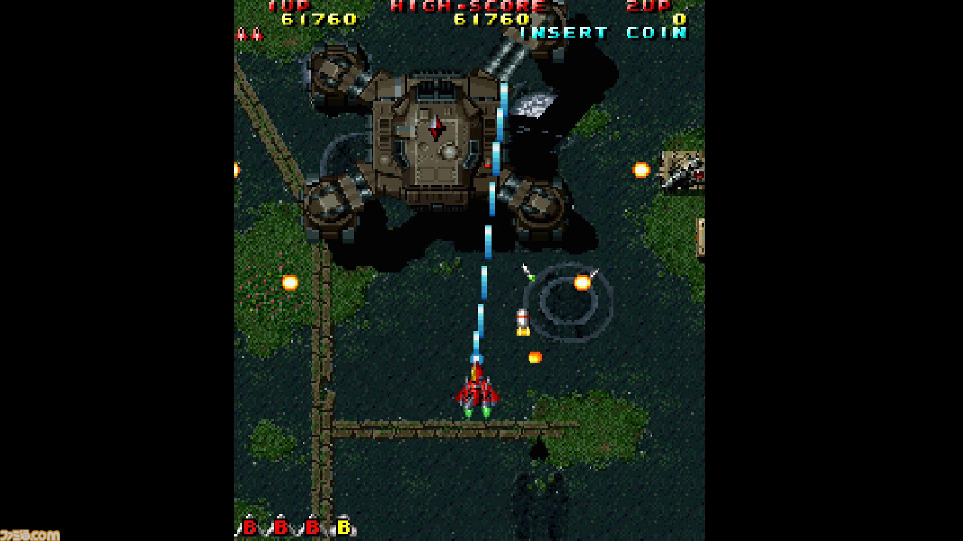 【コンアカ】『雷電プロジェクト』10月22日配信。戦闘機で宇宙生命体の侵略に立ち向かう縦スクロールシューティング