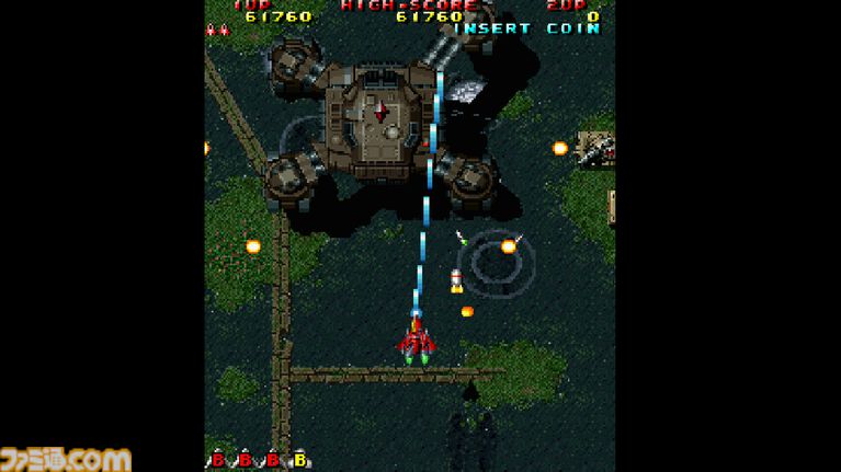 【コンアカ】『雷電プロジェクト』10月22日配信。戦闘機で宇宙生命体の侵略に立ち向かう縦スクロールシューティング