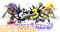 『スプラトゥーン3 イカす富山ソウガワウォーク』が7月12日より開催。総曲輪の各所を回るスタンプラリーをはじめ、縁日風の体験型イベントやポップアップストアが登場
