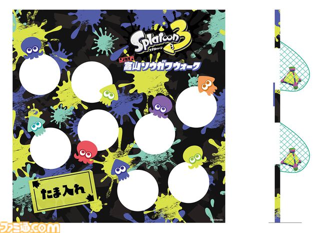 『スプラトゥーン3 イカす富山ソウガワウォーク』が7月12日より開催。総曲輪の各所を回るスタンプラリーをはじめ、縁日風の体験型イベントやポップアップストアが登場