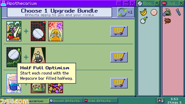 盤面を回転させる落ちものパズル『Annalynn MD』の体験版が配信中。25種類の効果を使って戦うローグライト的な要素も搭載