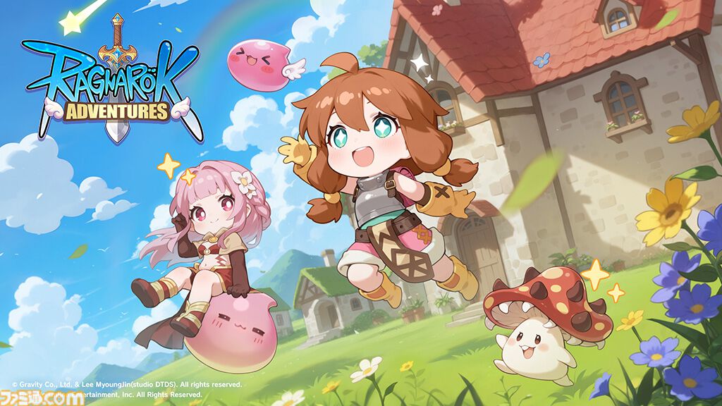 『ラグナロク：アドベンチャーズ』11月4日に正式サービス開始。片手で手軽に遊べるガンホーの新作オートバトルRPG