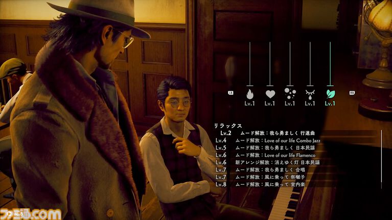 『ストレンジャー ザン ヘヴン』昭和初期の裏社会と言えば抗争と芸能でしょう?(偏見) ショービジネスやバトルシステムに関する詳細も判明【メディア体験会リポート】