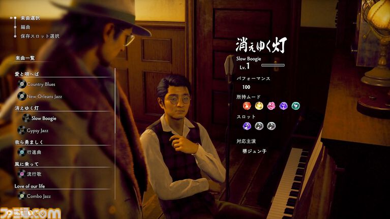 『ストレンジャー ザン ヘヴン』昭和初期の裏社会と言えば抗争と芸能でしょう?(偏見) ショービジネスやバトルシステムに関する詳細も判明【メディア体験会リポート】