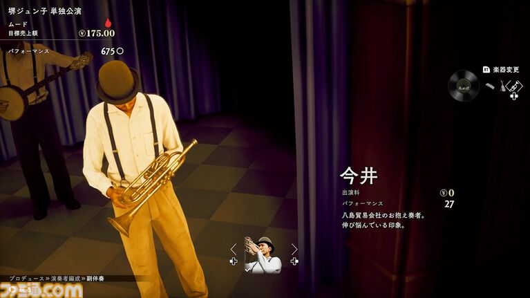 『ストレンジャー ザン ヘヴン』昭和初期の裏社会と言えば抗争と芸能でしょう?(偏見) ショービジネスやバトルシステムに関する詳細も判明【メディア体験会リポート】