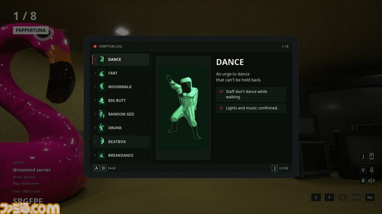『OUTLIER』バックルームで群衆に紛れるオンラインかくれんぼゲームが2027年に発売。我慢できない症状を緩和して監視員の目を欺き生き残れ