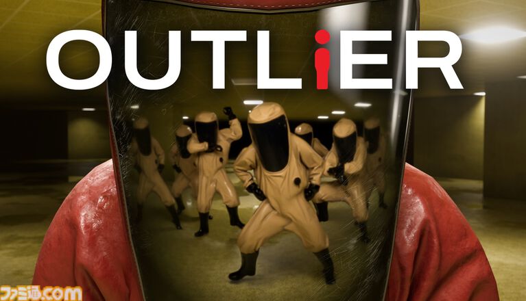 『OUTLIER』バックルームで群衆に紛れるオンラインかくれんぼゲームが2027年に発売。我慢できない症状を緩和して監視員の目を欺き生き残れ