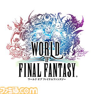 『Voice of Cards』3部作セットが50%オフの2970円に。単品購入でも72%オフの985円。スクエニのハロウィンセールが11月4日まで開催