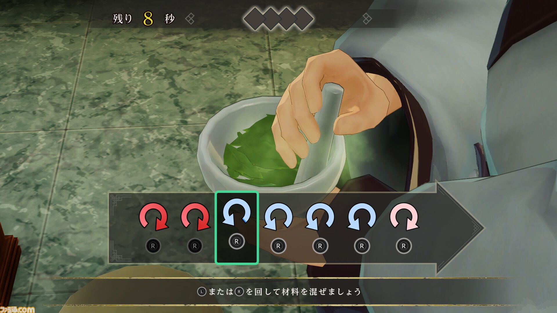 『薬屋のひとりごと ～偽りの皇弟～』発売日が2027年3月18日に決定。パッケージ版が本日（10/21）より予約開始。豪華アイテムが同梱するボックスも発売