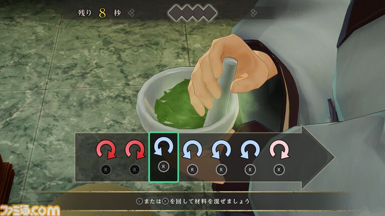 『薬屋のひとりごと ~偽りの皇弟~』発売日が2027年3月18日に決定。パッケージ版が本日(10/21)より予約開始。豪華アイテムが同梱するボックスも発売