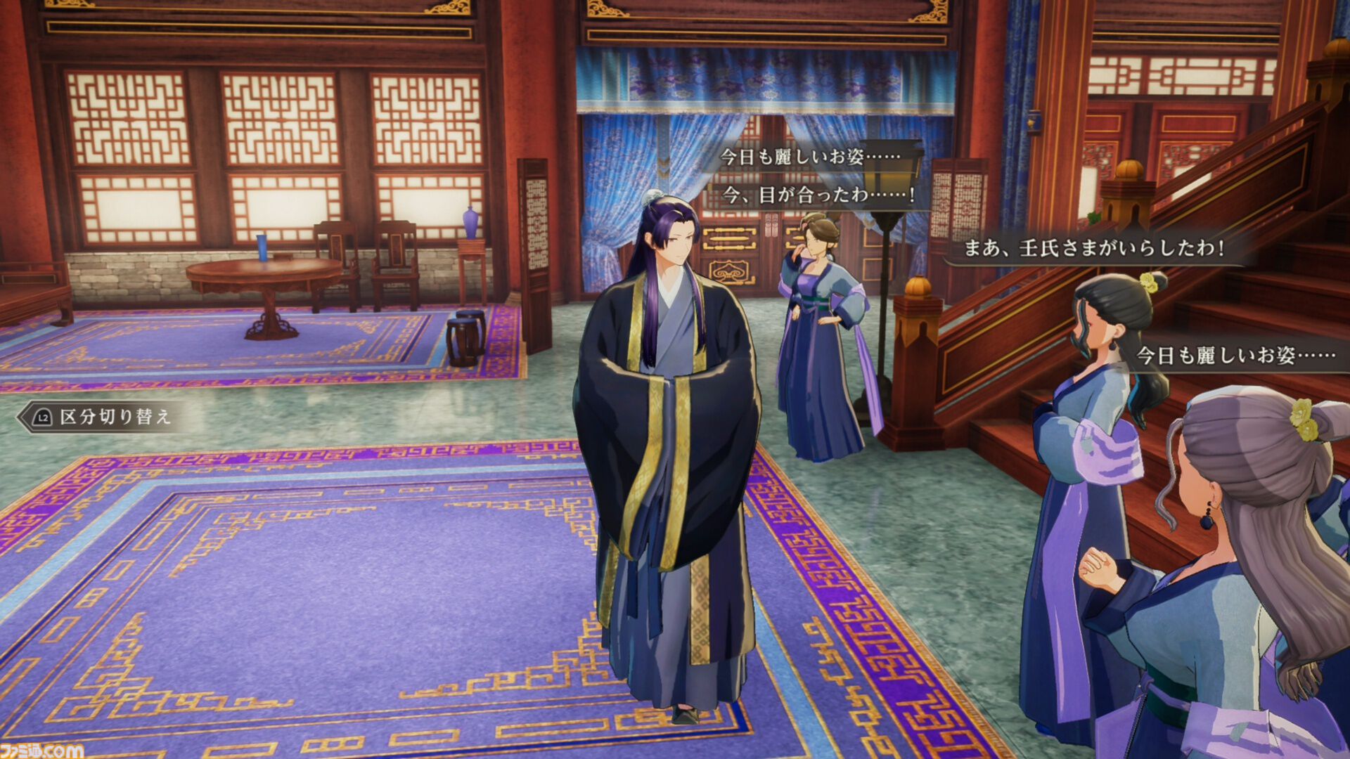 『薬屋のひとりごと ～偽りの皇弟～』発売日が2027年3月18日に決定。パッケージ版が本日（10/21）より予約開始。豪華アイテムが同梱するボックスも発売