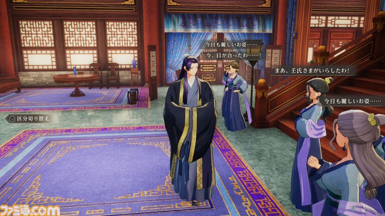 『薬屋のひとりごと ~偽りの皇弟~』発売日が2027年3月18日に決定。パッケージ版が本日(10/21)より予約開始。豪華アイテムが同梱するボックスも発売