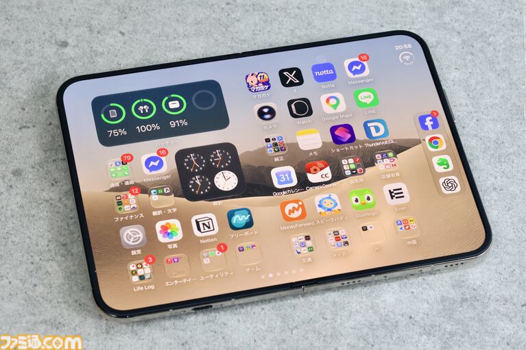 iPhone Duo先行レビュー。折り目の気にならなさに驚愕『雀魂』で捨て牌が見やすい! アプリの同時表示がすごく便利