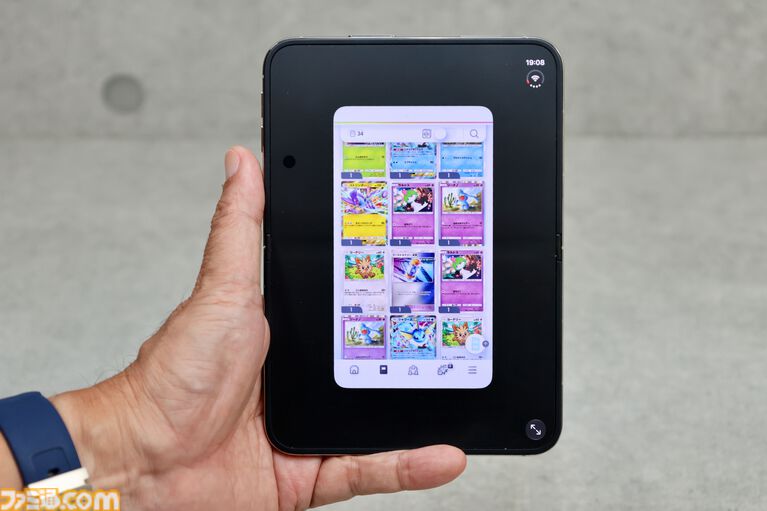 iPhone Duo先行レビュー。折り目の気にならなさに驚愕『雀魂』で捨て牌が見やすい! アプリの同時表示がすごく便利