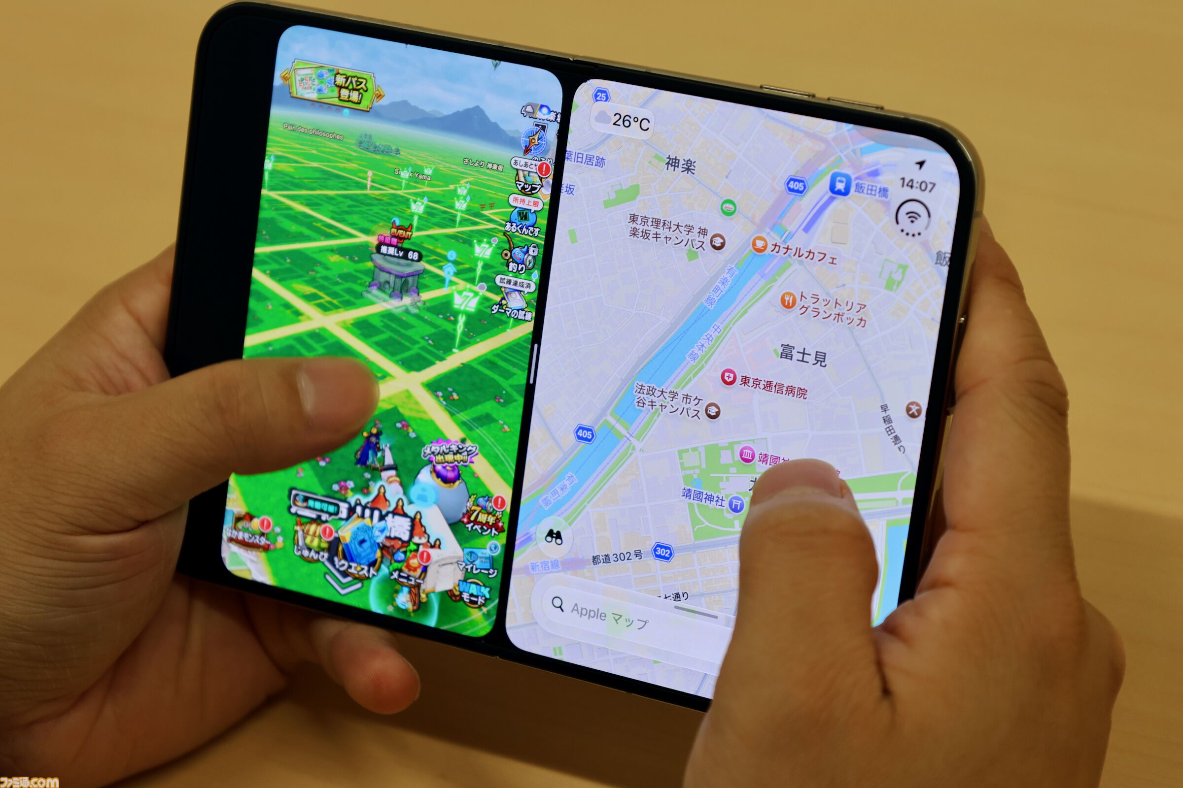 iPhone Duo先行レビュー。折り目の気にならなさに驚愕『雀魂』で捨て牌が見やすい！ アプリの同時表示がすごく便利