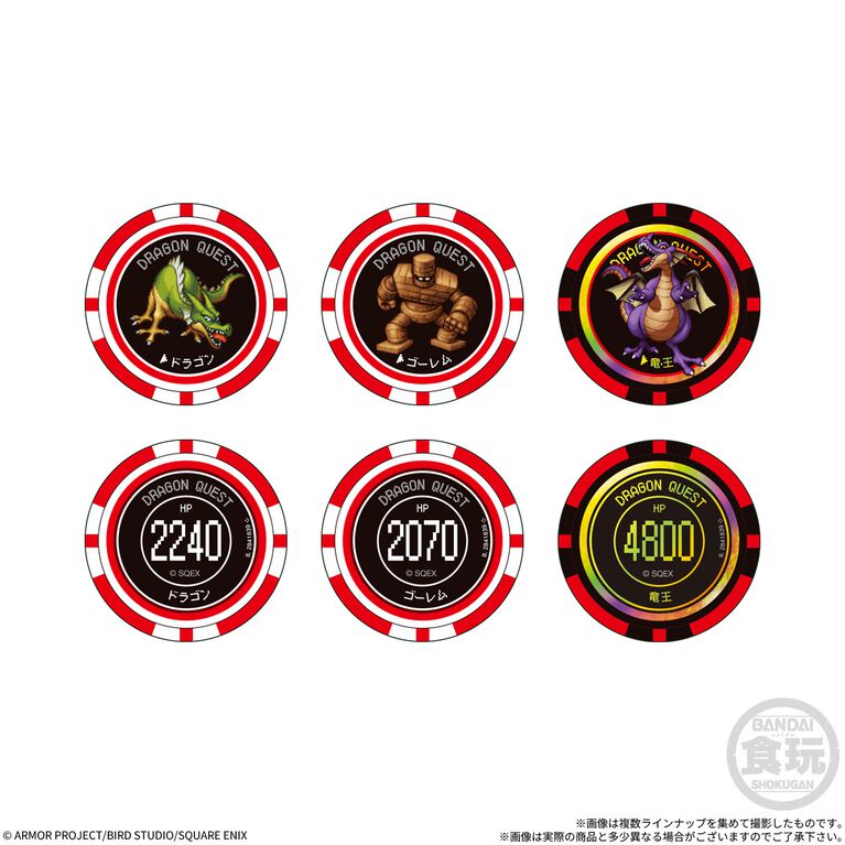 『ドラクエ』カジノ風プレイコイン付きビスケットが2027年5月発売。スライム、竜王、キラーマシンなどデザイン15種。40周年記念の激レアver.も
