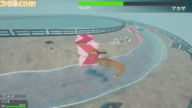 魚も男も釣り上げる『女装フィッシング』7月12日発売。メイドやチャイナ服に着替えて商人を値切り倒せ【目指せ95%オフ】