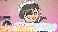 魚も男も釣り上げる『女装フィッシング』7月12日発売。メイドやチャイナ服に着替えて商人を値切り倒せ【目指せ95%オフ】