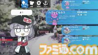 魚も男も釣り上げる『女装フィッシング』7月12日発売。メイドやチャイナ服に着替えて商人を値切り倒せ【目指せ95%オフ】