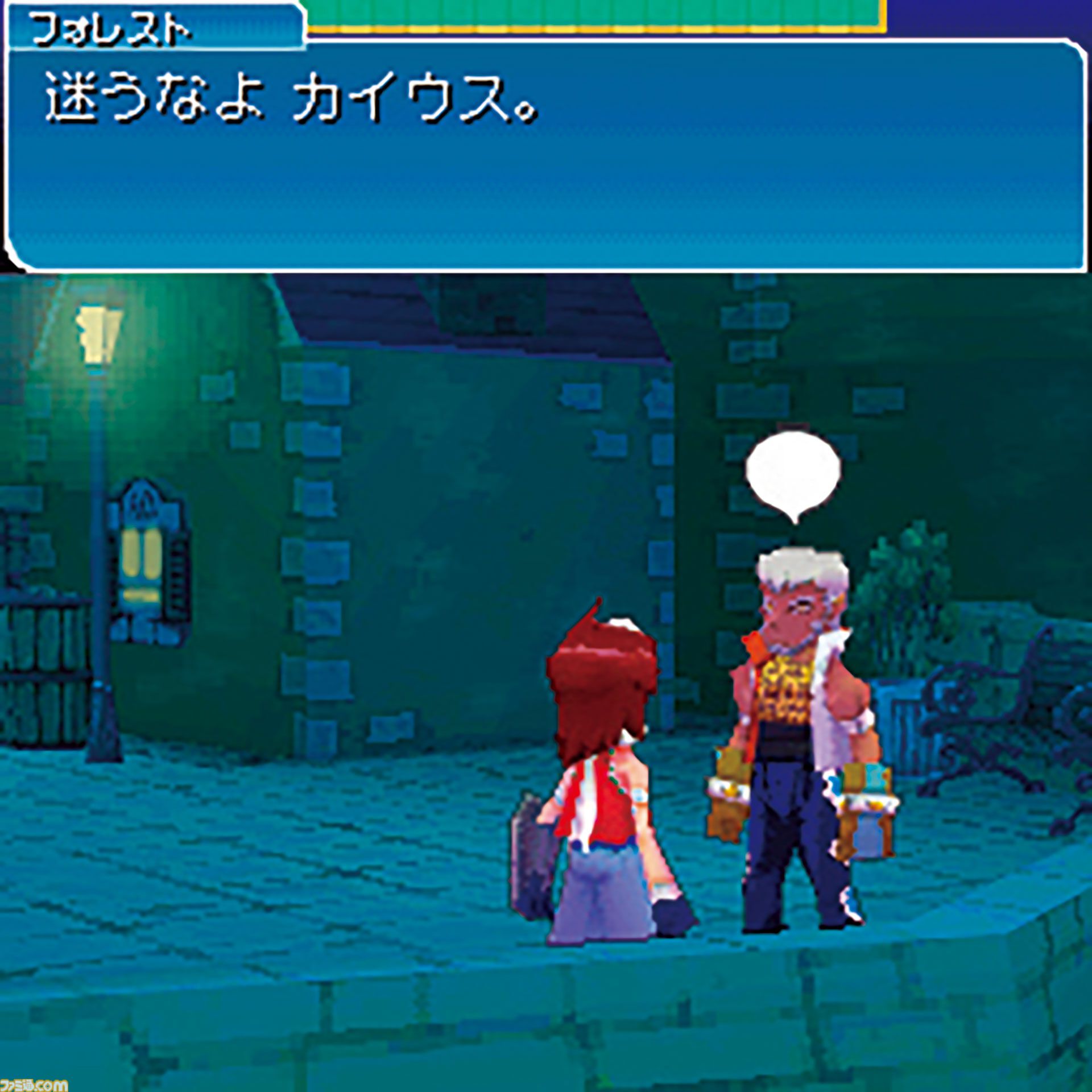 『テイルズ オブ ザ テンペスト』20周年。シリーズ初のニンテンドーDS用作品。種族間の対立を描く熱いストーリーが魅力【今日は何の日？】