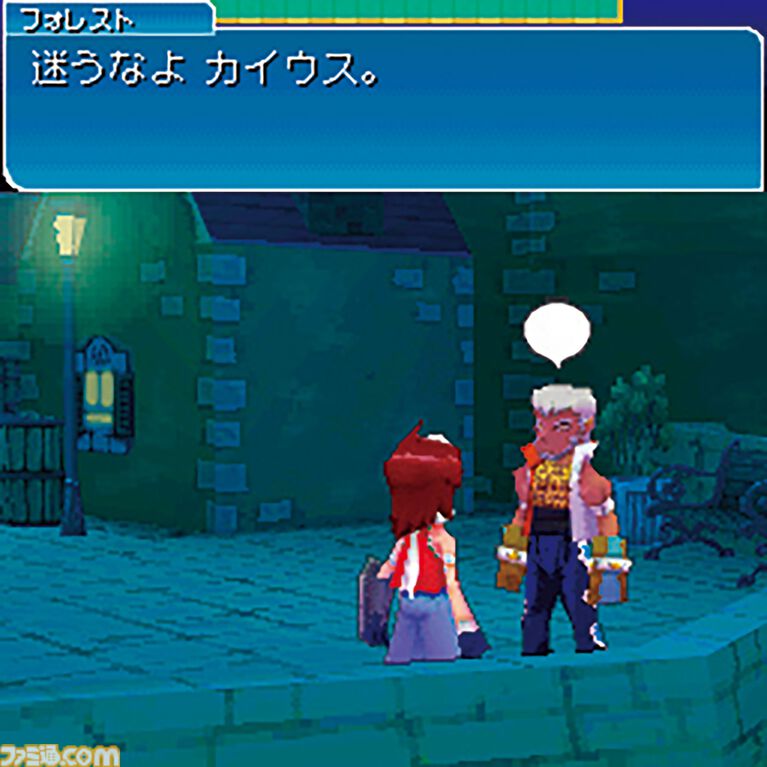 『テイルズ オブ ザ テンペスト』20周年。シリーズ初のニンテンドーDS用作品。種族間の対立を描く熱いストーリーが魅力【今日は何の日？】