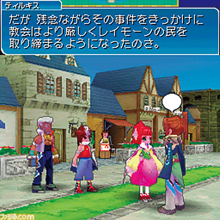 『テイルズ オブ ザ テンペスト』20周年。シリーズ初のニンテンドーDS用作品。種族間の対立を描く熱いストーリーが魅力【今日は何の日？】