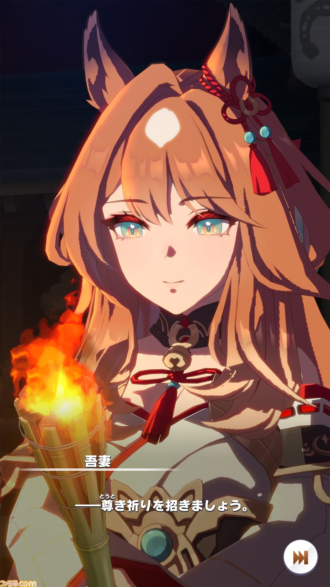 『ウマ娘』新シナリオ“朋、史解き ―午式駿大祭―”先行体験。ウマ娘と人との絆を描く和情緒あふれる物語がいよいよ開幕