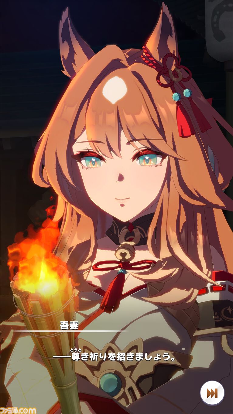 『ウマ娘』新シナリオ“朋、史解き ―午式駿大祭―”先行体験。ウマ娘と人との絆を描く和情緒あふれる物語がいよいよ開幕