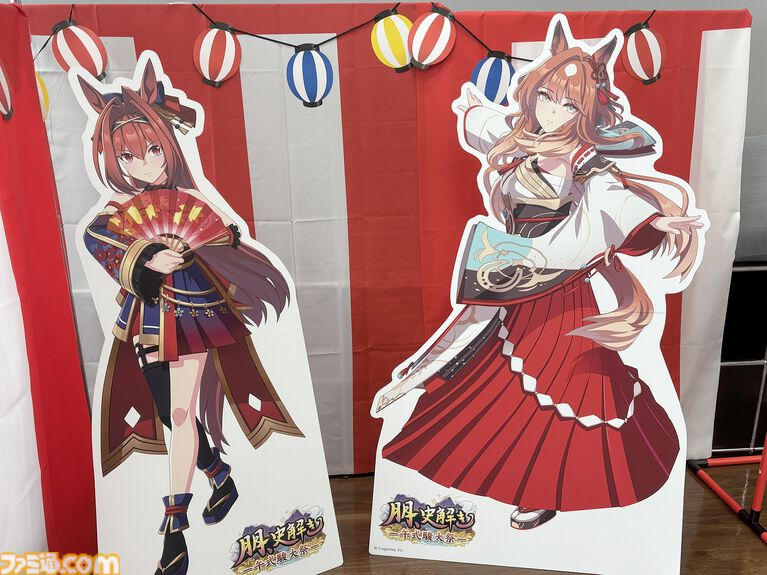 『ウマ娘』新シナリオ“朋、史解き ―午式駿大祭―”先行体験。ウマ娘と人との絆を描く和情緒あふれる物語がいよいよ開幕