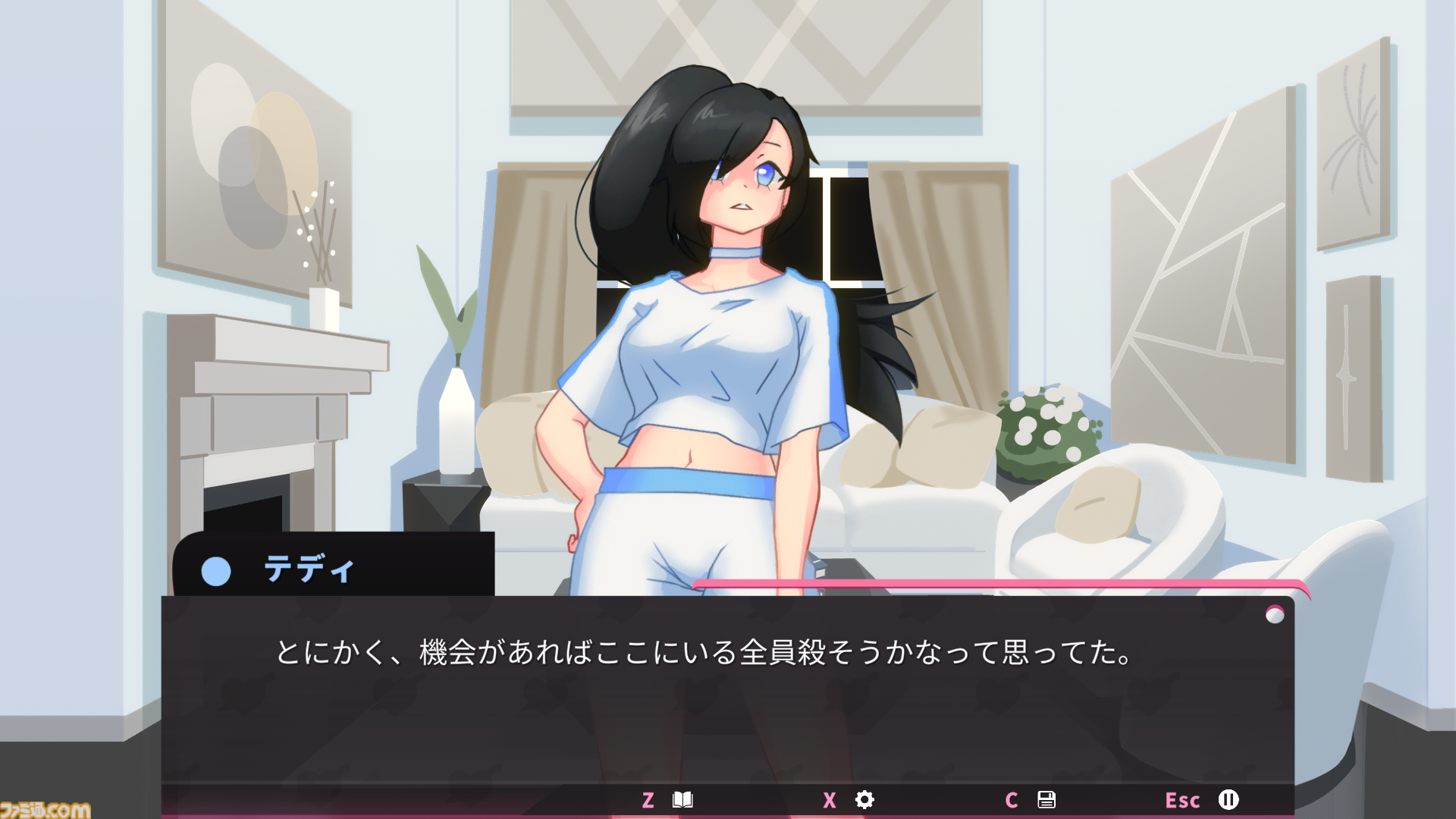 シリアルキラーが攻略対象な恋愛シミュ×リズムゲーム『Serial Lover』の日本語版が配信開始。命を落とすか、恋に落とすか