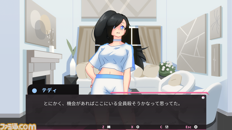 シリアルキラーが攻略対象な恋愛シミュ×リズムゲーム『Serial Lover』の日本語版が配信開始。命を落とすか、恋に落とすか