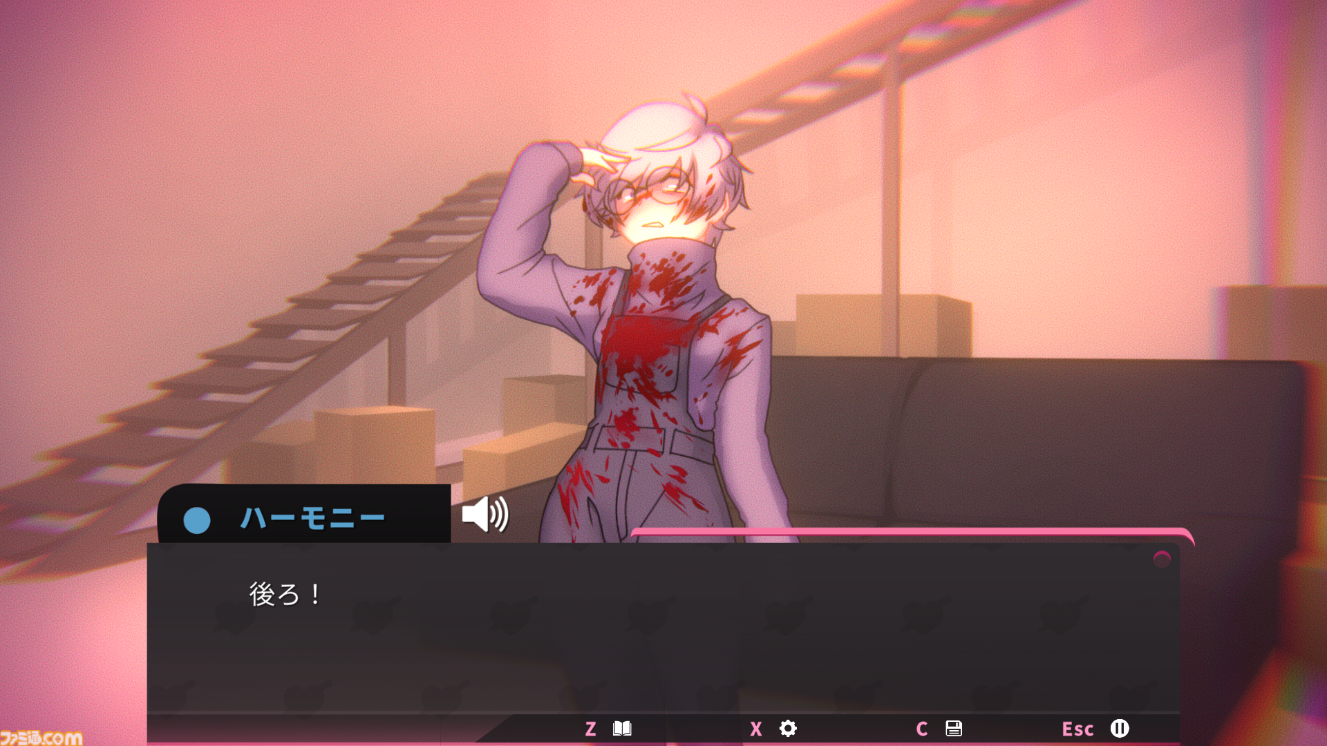 シリアルキラーが攻略対象な恋愛シミュ×リズムゲーム『Serial Lover』の日本語版が配信開始。命を落とすか、恋に落とすか