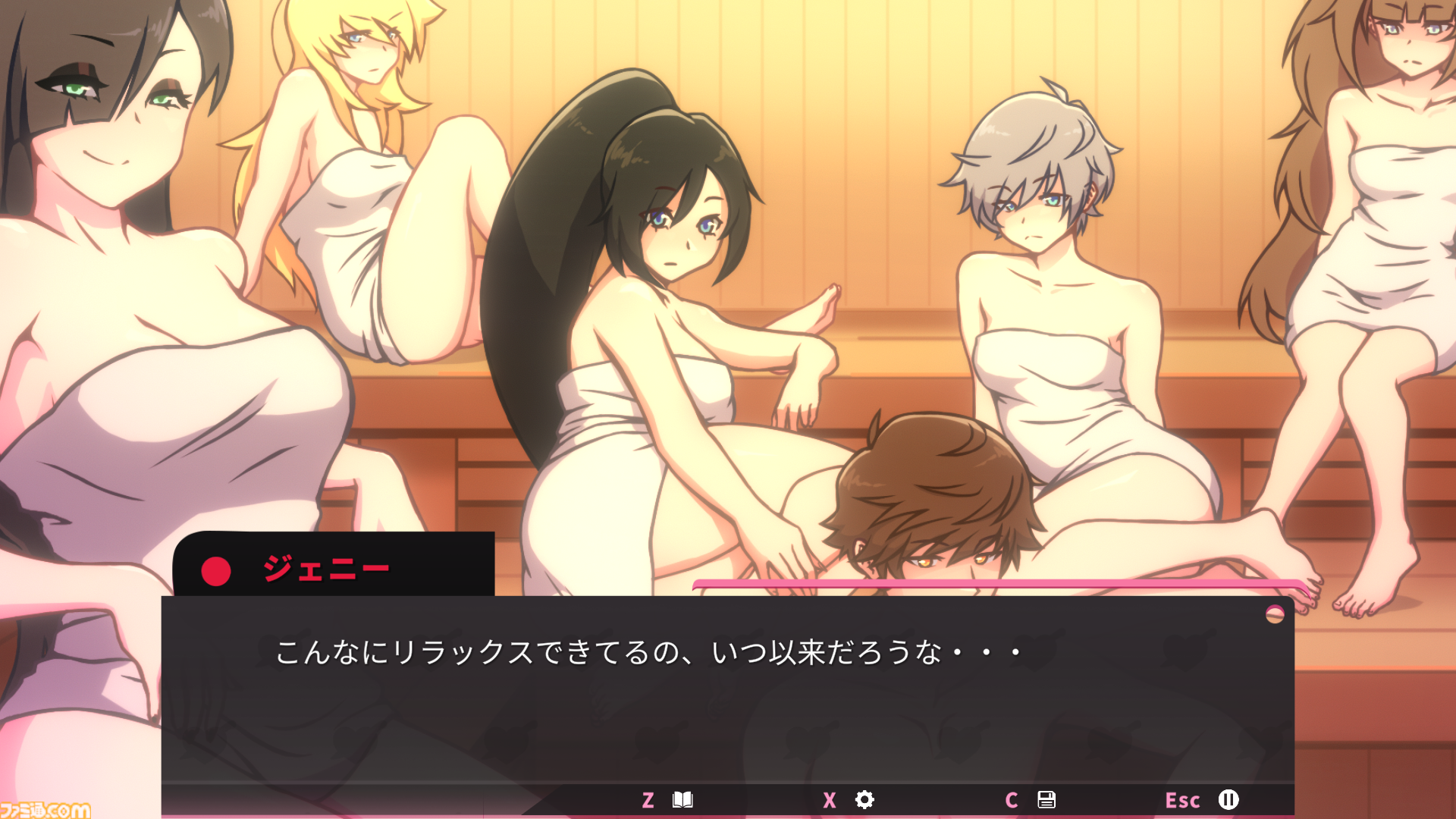 シリアルキラーが攻略対象な恋愛シミュ×リズムゲーム『Serial Lover』の日本語版が配信開始。命を落とすか、恋に落とすか