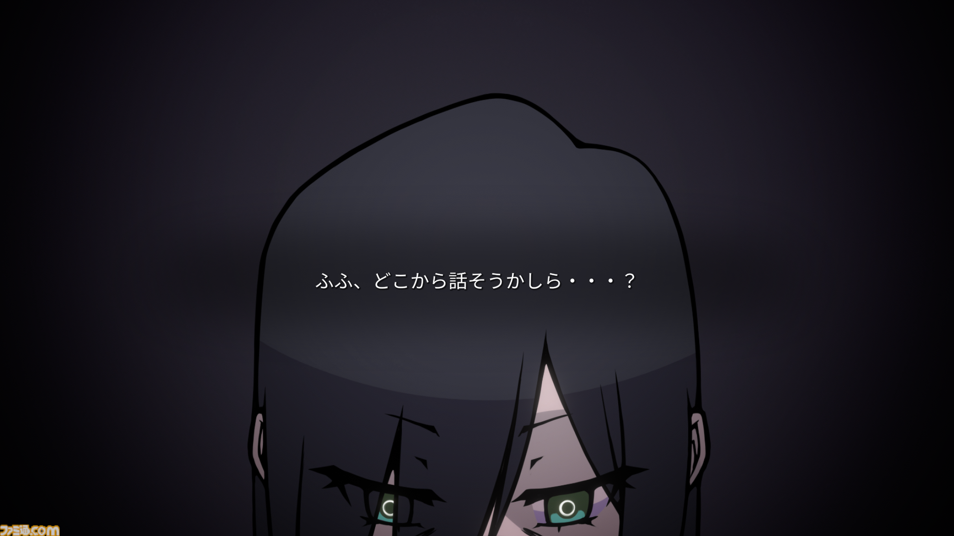 シリアルキラーが攻略対象な恋愛シミュ×リズムゲーム『Serial Lover』の日本語版が配信開始。命を落とすか、恋に落とすか
