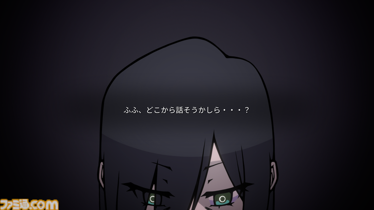 シリアルキラーが攻略対象な恋愛シミュ×リズムゲーム『Serial Lover』の日本語版が配信開始。命を落とすか、恋に落とすか